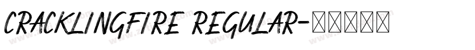 CracklingFire Regular字体转换
